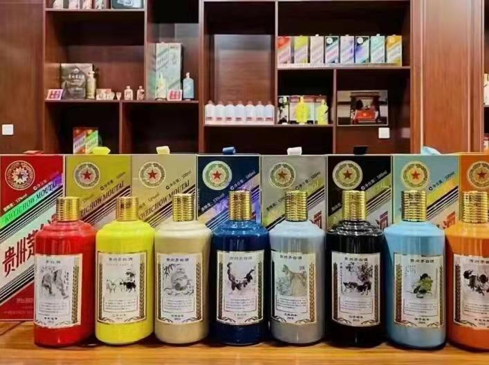 铜官名酒鉴定部分方法